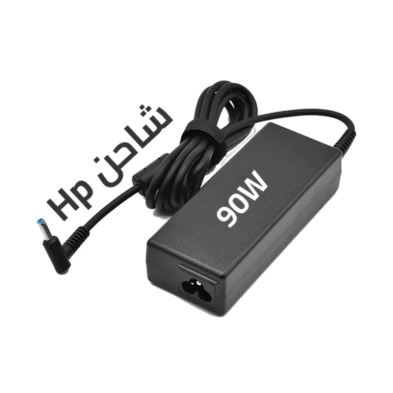 شاحن Hp neo (AC) 90W